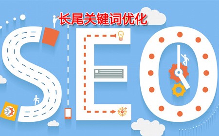 郑州做关键词优化公司, 郑州关键词优化找谁做