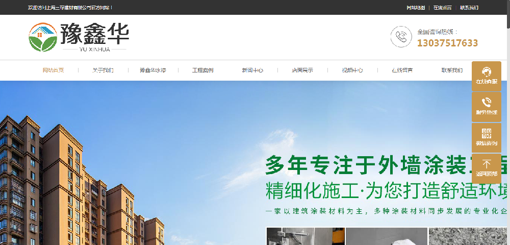 360截图20220813092020406.png